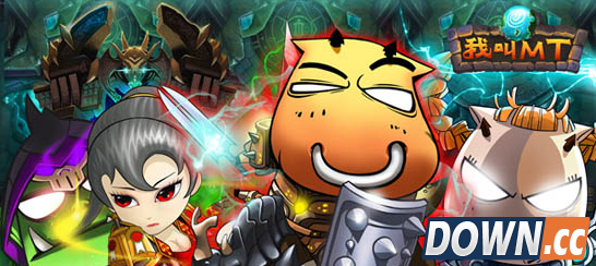 我叫MT2血色狗男女怎么打