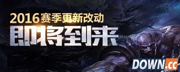 lols6新界面动画特效视频