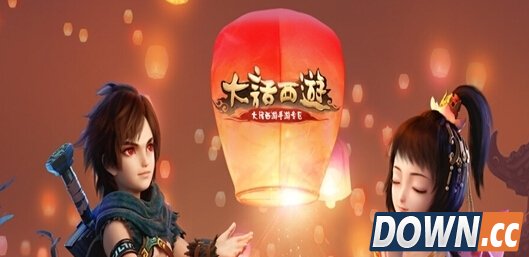 国际奥委会法定官方语言答案