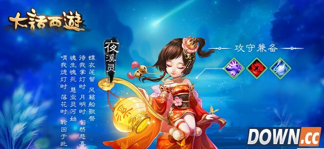 舟山渔场是中国第几大渔场