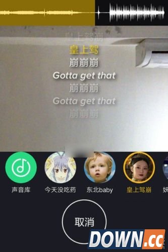 小咖秀视频封面怎么设置