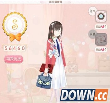 暖暖环游世界意大利攻略