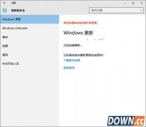 win10怎么关闭自动更新