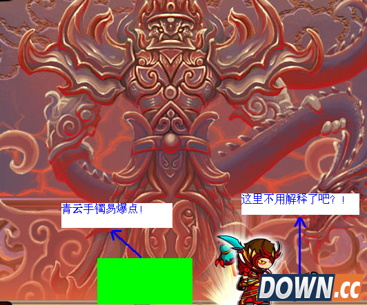 造梦西游3青云手镯易爆点在哪