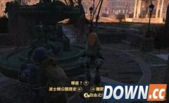 辐射4通往自由之路怎么走 自由之路走法介绍