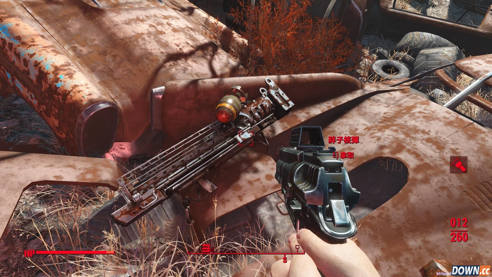 辐射4胖子核弹全获取位置