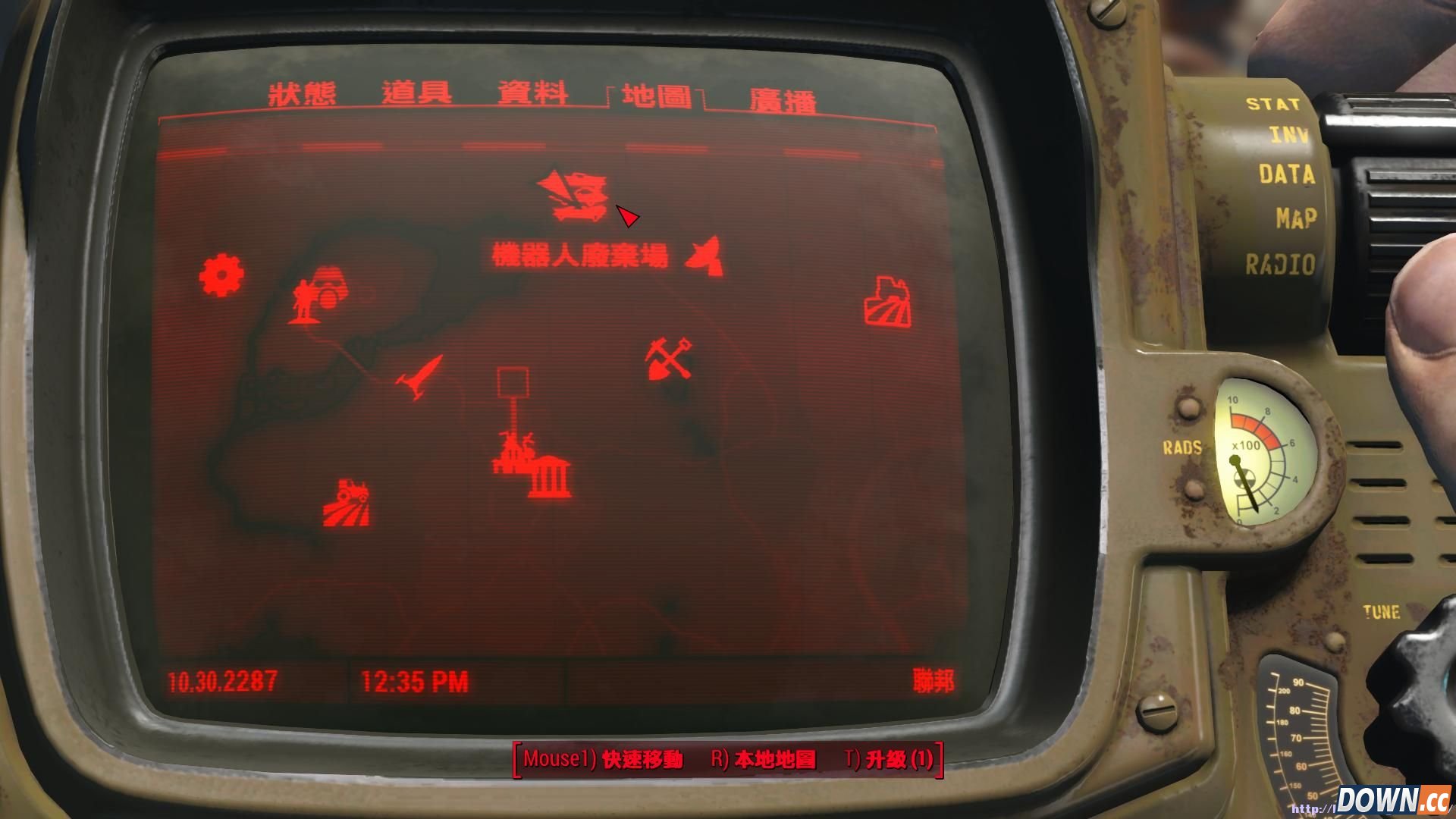 辐射4胖子核弹全获取位置