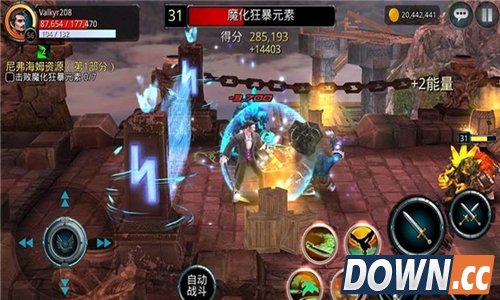 时空之刃剑术宗师技能加点攻略