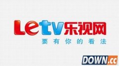 乐视2015年11月12日会员账号是什么?乐视会员账号共享2015