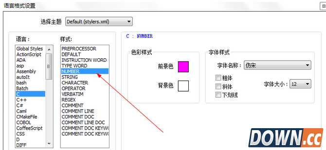 Notepad++怎么修改字体格式