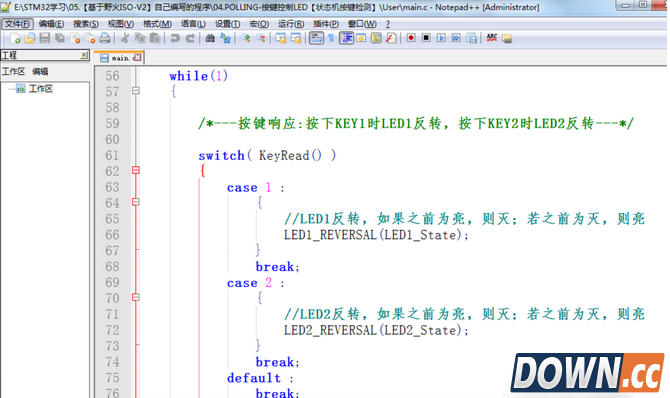 Notepad++怎么修改字体格式