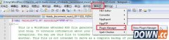 Notepad++插件添加方法