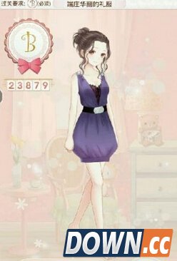 暖暖环游世界端庄华丽的礼服怎么搭配