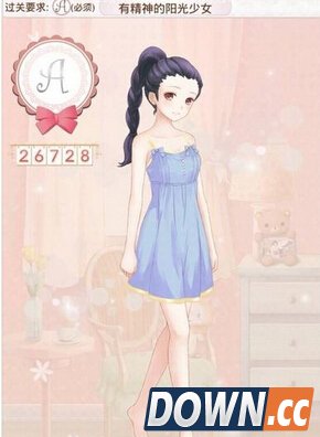 暖暖环游世界有精神的阳光少女搭配攻略