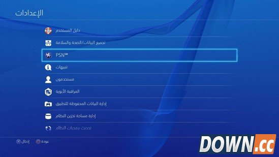 恐怖分子或用PS4策划巴黎恐怖袭击