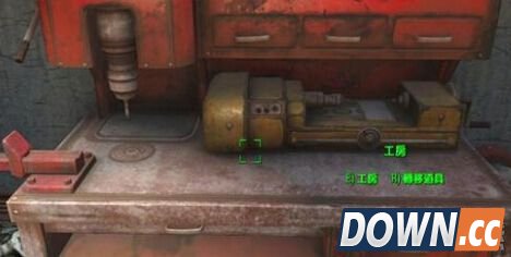 辐射4分解垃圾的方法