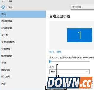 win10cf调烟雾头方法