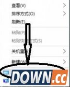 cfwin10系统怎么调烟雾头 cfwin10调烟雾头方法