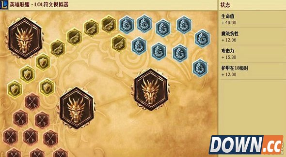 S6新版诺手天赋加点推荐