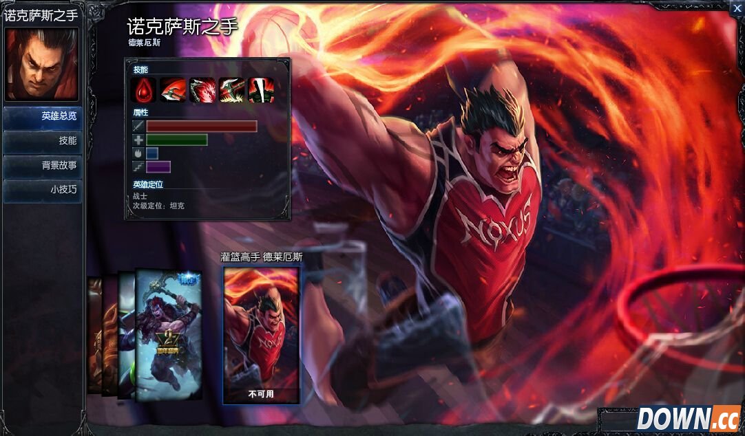 S6新版诺手天赋加点推荐