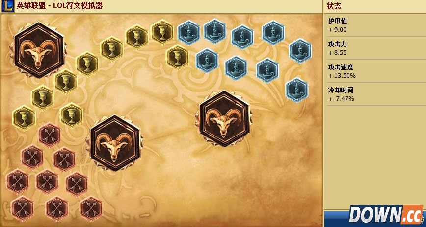 S6新版剑姬符文天赋加点方案