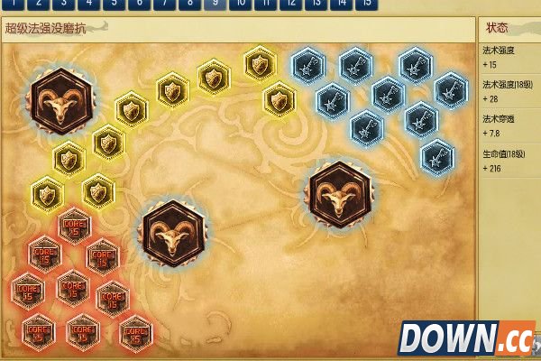 S6光辉天赋符文加点出装推荐