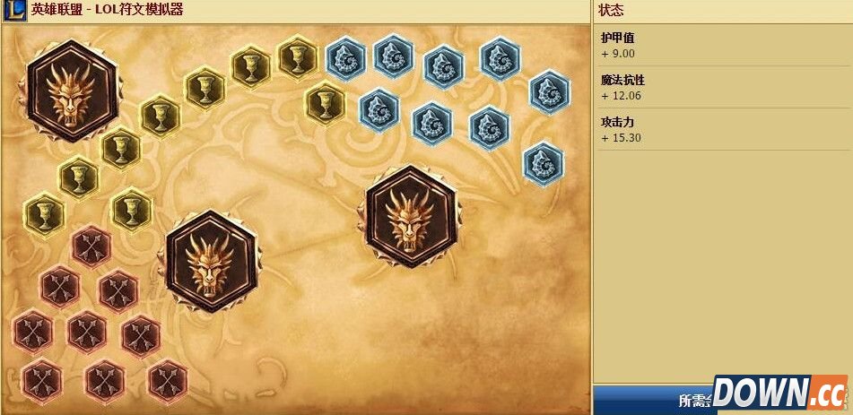 S6盖伦上单出装推荐