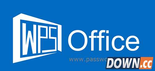 Excel密码破解工具破解WPS的Excel文档密码