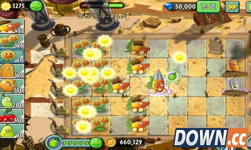 植物大战僵尸2坚不可摧怎么过