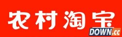 农村淘宝是怎么运营的  农村淘宝运营方法介绍
