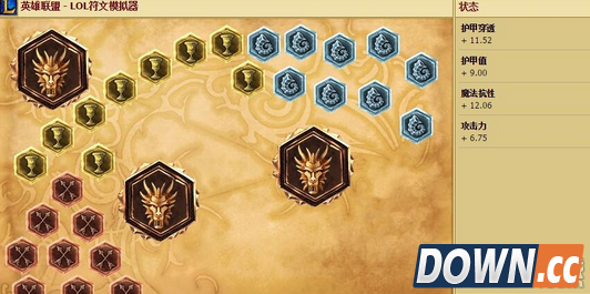 S6约里克上单天赋符文加点推荐