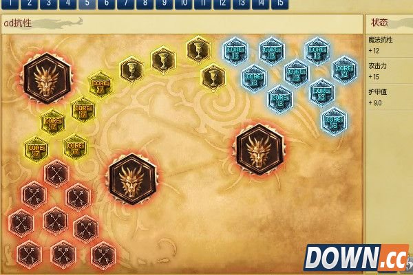 S6慎上单天赋加点出装推荐