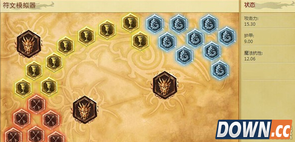 S6慎打野天赋加符文点推荐