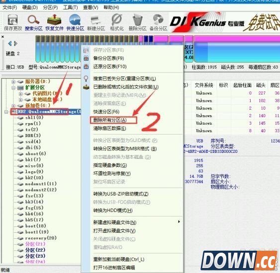 小米4怎么刷win10系统
