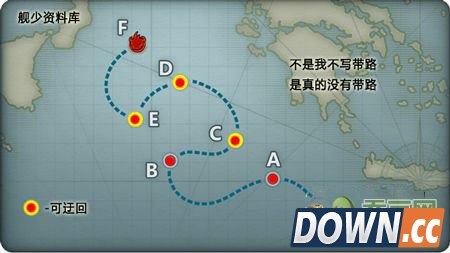 战舰少女夏活复刻攻略