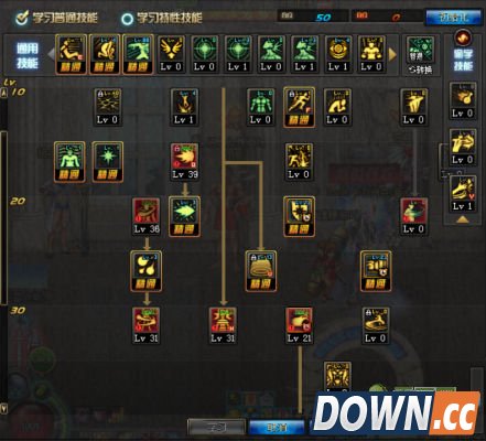 DNF男气功二觉刷图流加点推荐