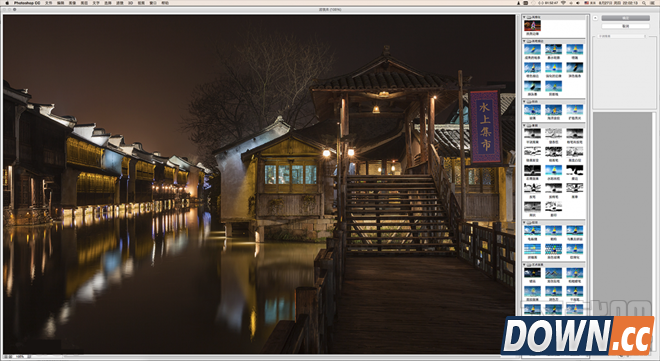 PSCC滤镜库无法兼容OS X 10.10.5怎么办