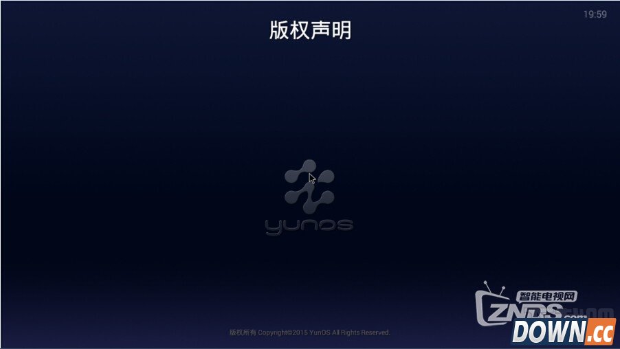 怎么屏蔽天猫魔盒自动删除APP