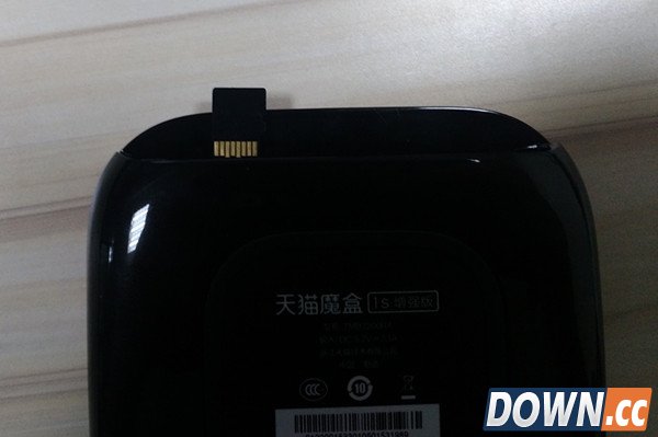 天猫魔盒怎么刷机