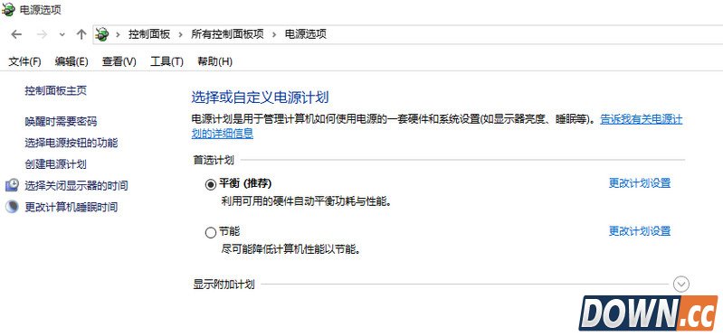 升级win10后风扇一直响怎么办