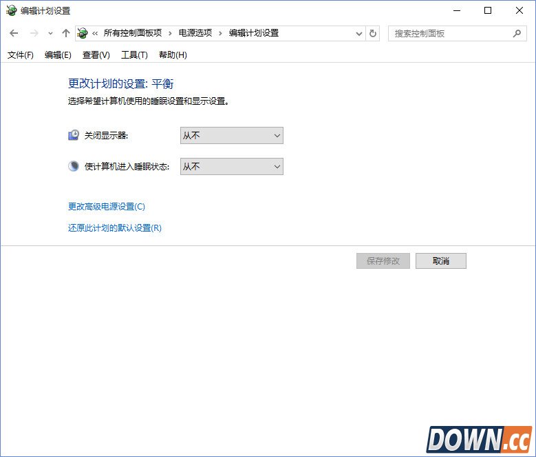 升级win10后风扇一直响怎么办