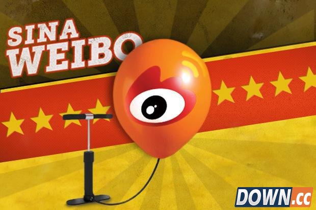 还说微博不行 看五个数据你就明白了