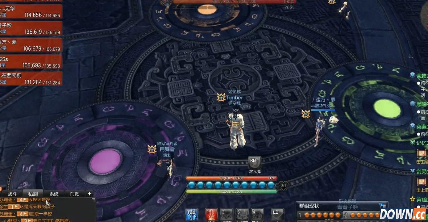 剑灵暗黑摩天楼白泰星打法