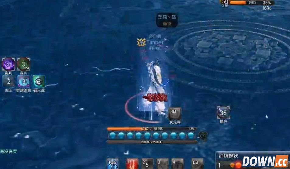 剑灵暗黑摩天楼白泰星打法