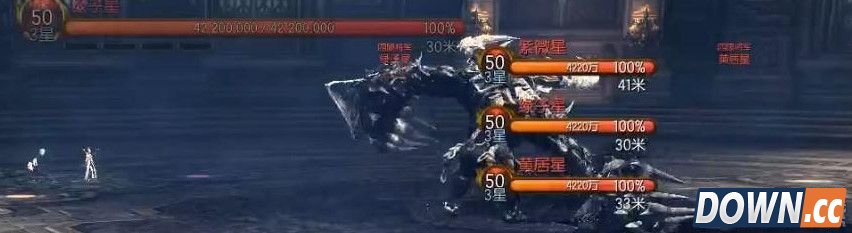 剑灵暗黑摩天楼白泰星打法