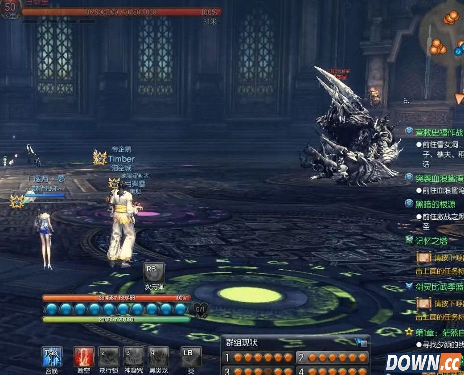 剑灵暗黑摩天楼白泰星打法