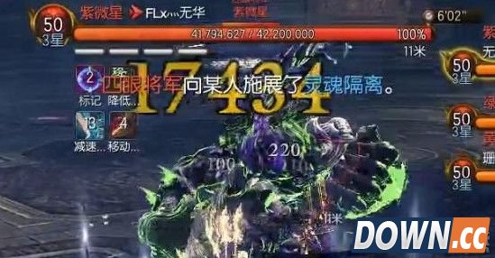 剑灵暗黑摩天楼白泰星打法