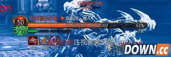 剑灵暗黑摩天楼白泰星打法