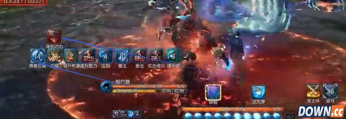 剑灵暗黑摩天楼千毒龙打法教学