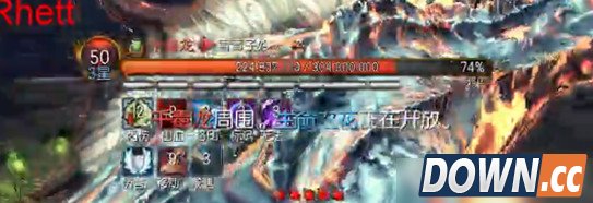 剑灵暗黑摩天楼千毒龙打法教学